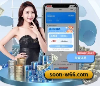 利来体育 APP